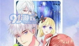 不再是朋友的夜晚动漫,揭秘“不再是朋友”的动漫之夜